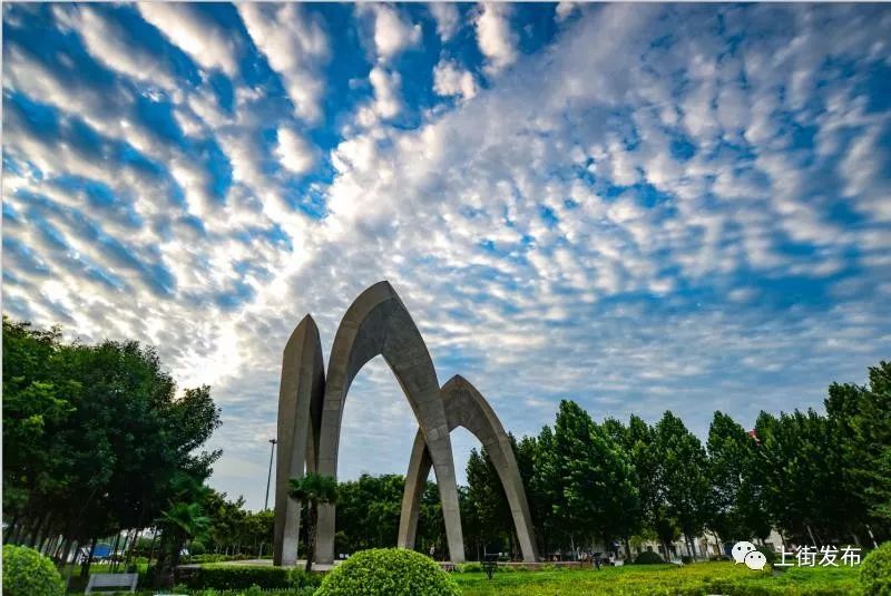 鄭州市上街區(qū)2023年面向社會(huì)公開招聘在職教師公告